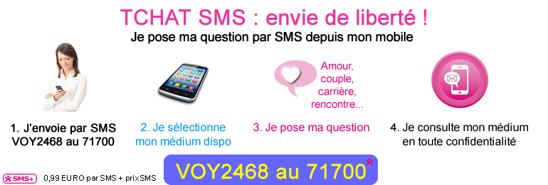 sms