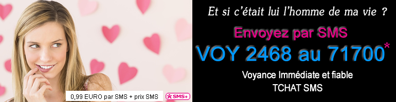 smsamour